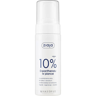 Ziaja Mousse de panthénol 10% D-Panthénol 150 Ml 