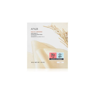Anua Rice 70 Glow Collagene Maschera in Tessuto 70g — Maschera in tessuto