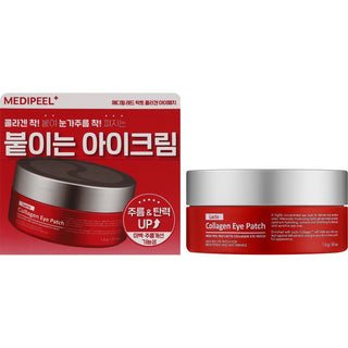 Medi-Peel Red Lacto Collagene Eye Patch Hydrogel — Patch occhi