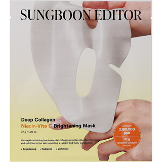 Sungboon Editor Deep Collagene Niacin Vitamina C Brightening Maschera Hydrogel Illuminante 37g — Maschera hydrogel
