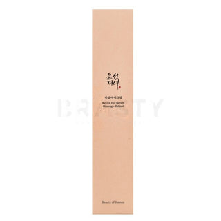 Beauty of joseon Hydra Revive Retinal Eye Serum (Eye Serum) 30ml