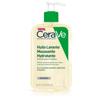 Cerave ハイドレーティング フォーミング クレンジング オイル - 容量: 473 ml