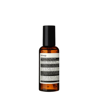 Aesop Regenererende kroppsgelé etter soling (Petitgrain) 150 ml