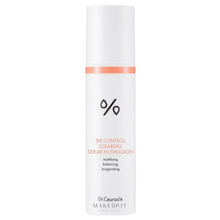 Dr.ceuracle Skin serum 5a Control (Brightening serum in emulsion) 100 ml