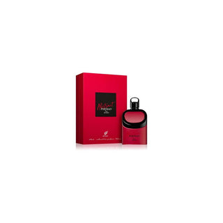 Afnan Абстрактный Портрет EDP U 100 мл
