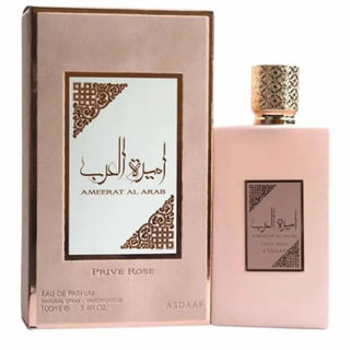 Asdaaf Ameerat Al Arab Prive Rose EDP W 100 ml