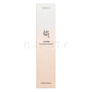 Beauty of joseon Ginseng Fugtgivende Solserum SPF50+ - 50ml