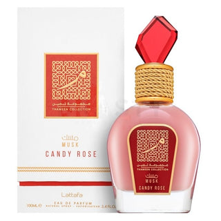 캔디 로즈 머스크 - EDP - 용량: 100ml