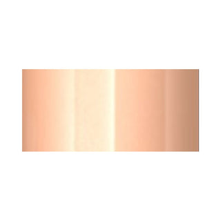 Fugtgivende lipgloss Lifter Gloss (Lipgloss) 5,4 ml - Farve: 20 Sun