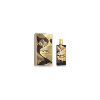 Memo عطر أوشن ليذر - 75 مل