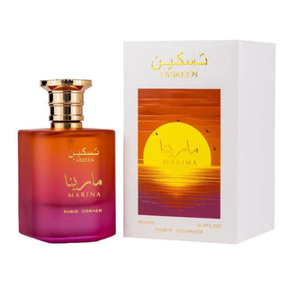 Paris Corner عطر تاسكين مارينا أو دو بارفان 100 مل