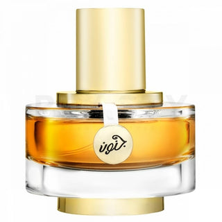 Rasasi 주눈 여성용 새틴 EDP - 50ml
