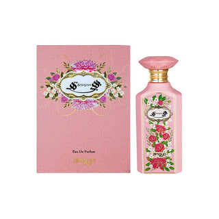 Zimaya Bahjah Eau de Parfum 100 ml — Eau de Parfum