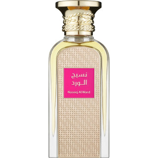 Zimaya Naseej Al Oud Eau de Parfum 50 ml — Eau de Parfum