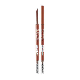 Pupa Definition Eye Eye Pencil 2 - Brun (0,09 G)