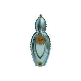 Ajmal 위살 여성용 오 드 퍼퓸 50ml