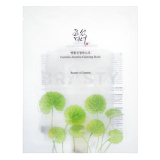 Beauty of joseon Centella Asiatica beroligende maske - 25ml