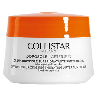 Collistar スペシャルパーフェクト スーパーモイスチャライジング 再生保湿アフターサンクリーム 200ml