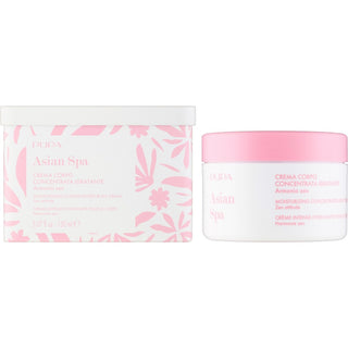 Pupa Presentförpackning Koncentrerad återfuktande kroppskräm 150ml