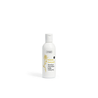 Ziaja Lait Démaquillant - 200 ml