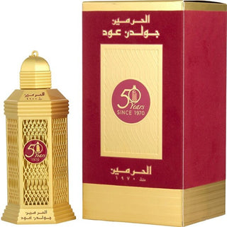 Al haramain Golden Oud EDP - 100ml