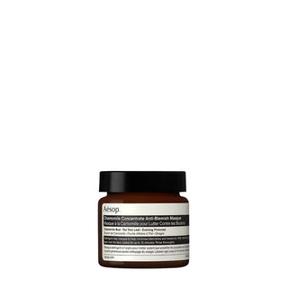 Aesop Pleťová maska proti nedokonalostem s heřmánkovým koncentrátem 60 ml
