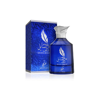 Khadlaj Huile parfumée Rasayel Shagaf - 20 ml