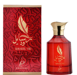 Khadlaj Huile parfumée Rasayel Vid - 20 ml