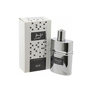 Rasasi Faqat Lil Rijal EDP -tuoksu - 50 ml