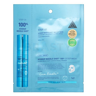 Vt cosmetics Hydrop Reedle Shot 100hl Hydrogel 2 Step - Ενυδατική μάσκα προσώπου υδρογέλης - 28 ml