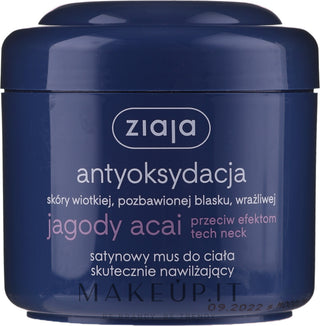 Ziaja Mousse corporelle satinée antioxydante aux baies d'açaï 200 ml