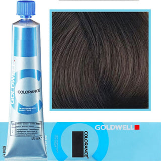 Goldwell カラーランス ヘアダイ 60ml 5N