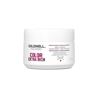 Goldwell DLSエクストラカラー 60秒トリートメント 200ml