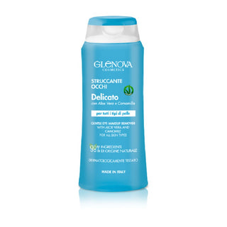 Glenova Glenova デリケート アイ メイクアップ リムーバー 200ml