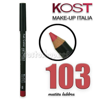 Kost 103红色唇线笔 - Qathu化妆品彩妆 