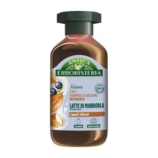 Antica Erboristeria 2合1杏仁奶营养洗发水和护发素 250毫升 