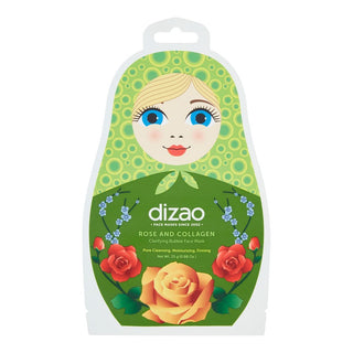 Dizao قناع ماتريوشكا الوردي والكولاجين 