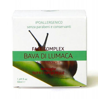 Face Complex كريم مضاد للتجاعيد - لجميع أنواع البشرة 50 مل 