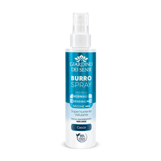 Giardino Dei Sensi Βούτυρο Spray Καρύδα 150 ml 
