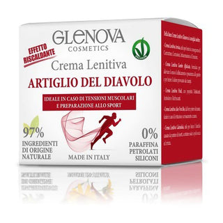 Glenova Glenova デビルズ クロー スージング クリーム 125 ml