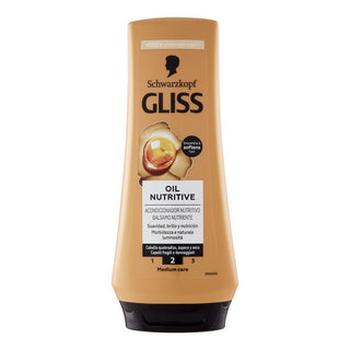 Gliss 修护滋养发油 滋养护发素 200毫升 