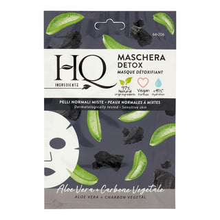 Omia Botanica HQ デトックス シートマスク 12ml