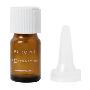 Purophi Siero Alla Vitamina C Piacere Di Conoscerti — Siero viso