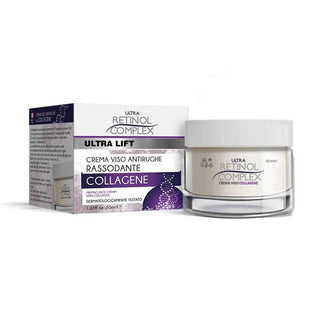 Retinol Complex קרם פנים מחזק עם קולגן 50 מ"ל 