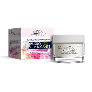 Retinol Complex חמאת ניקוי איפור 50 מ"ל 