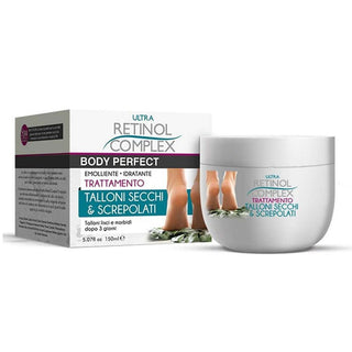 Retinol Complex טיפול בעקבים יבשים וסדוקים – 150 מ"ל 