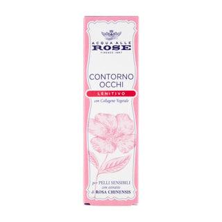 Roberts Acqua Alle Rose קרם עיניים מרגיע עם קולגן צמחי, 15 מ"ל 
