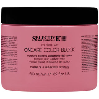 面膜 Selective OnCare Color Block 500ml 
