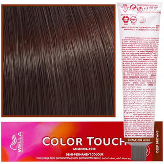WELLA COLOR TOUCH Tinte para Cabello 60 ml 5/75 Castaño Claro Castaño-Caoba 