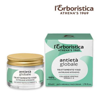 Athena's Crema Trattamento Viso Globale Phytocollagene Omega 50ml — Crema viso